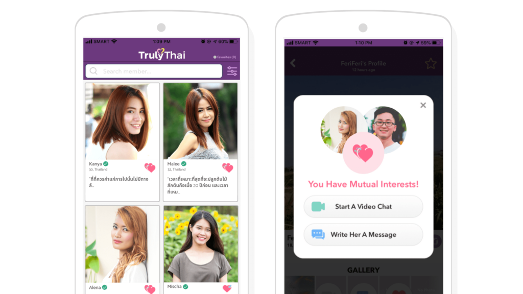 sending an interest in TrulyThai